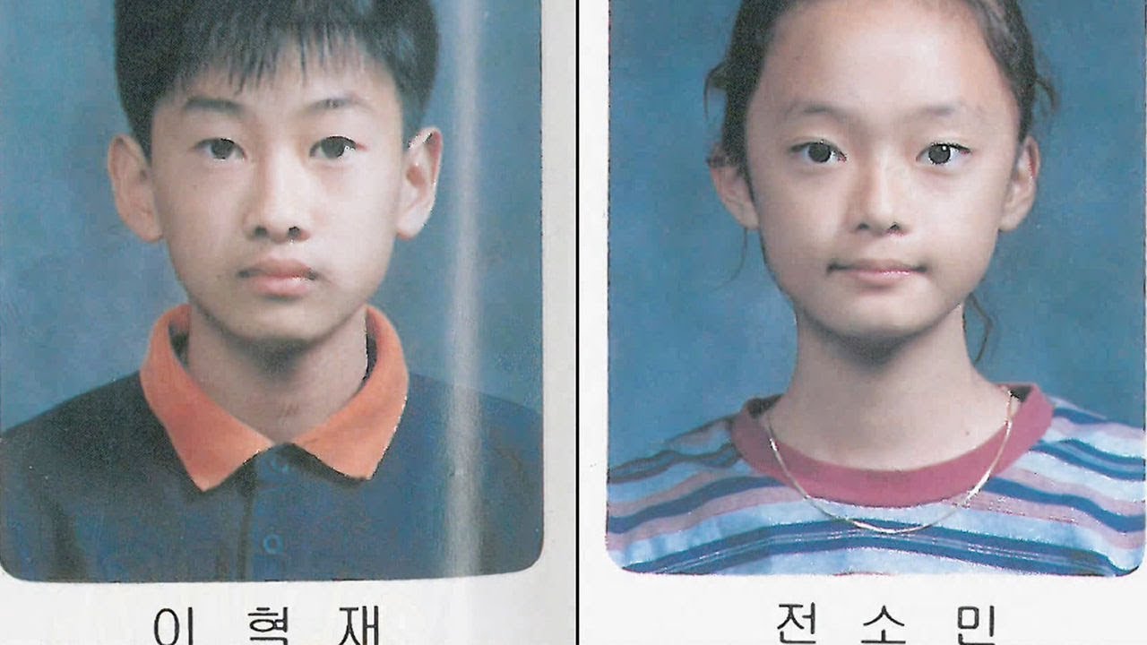 전소민·은혁, 초중등 동창의 로맨스 재회 “학교 다닐 때 좋아했었다” 《Running Man》런닝맨 EP508