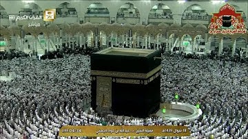 تلاوة ابداعية لسور الجمعة والمنافقون للشيخ عبدالله الجهني فجر 18 شوال 1439هـ