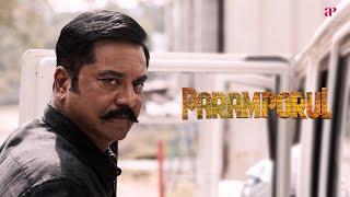 Paramporul Movie Scenes | Will Sarathkumar backstab Amitash? | Sarathkumar | AP International