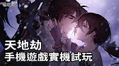 post-title