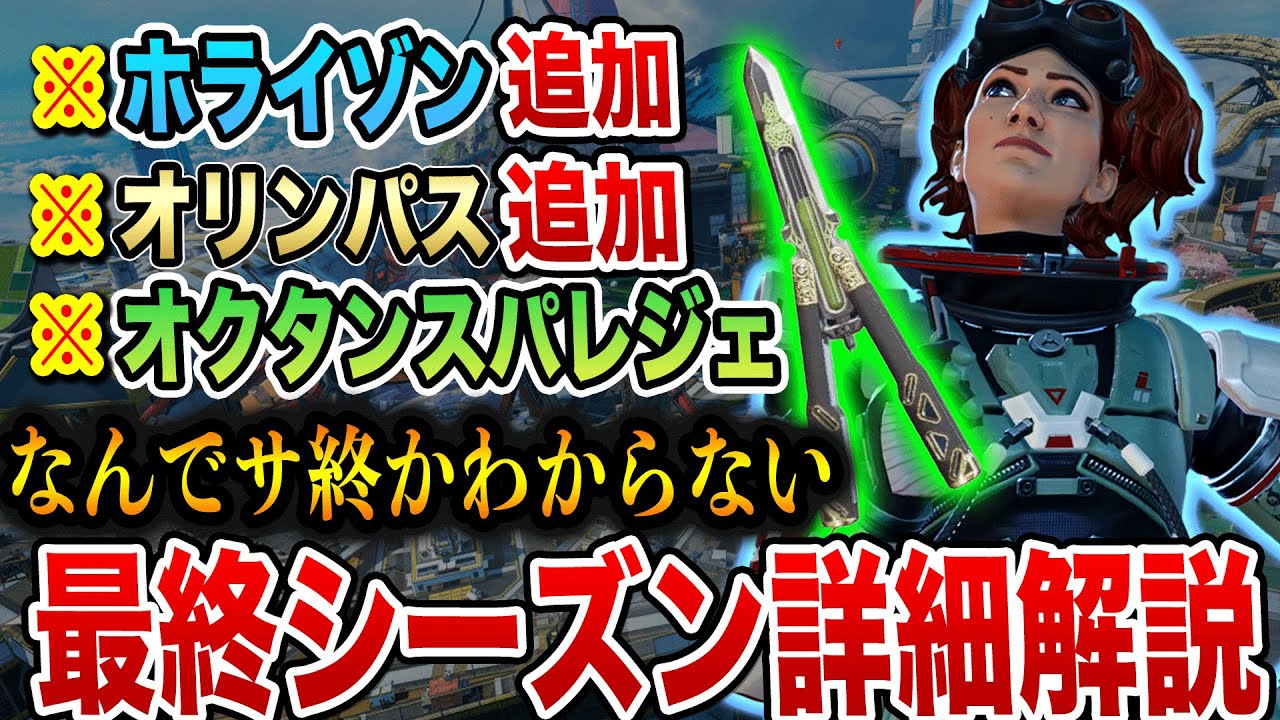 PSA10 剣聖 クレハ SP PSA10 剣聖 クレハ SP ホビーステーションシングル通販店 / 【剣