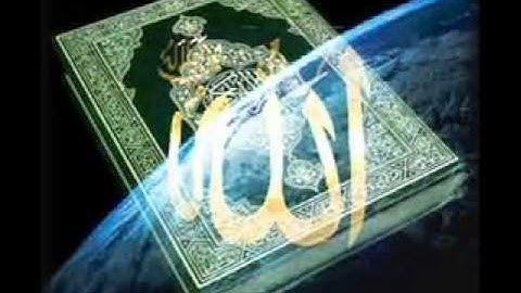 سورة يس صالح الصاهود
