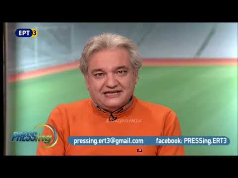 Βασίλης Κεχαγιάς: Μύθος