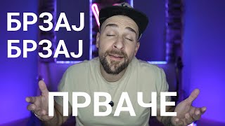 картинка: Кој те праша?! - Брзај брзај прваче 