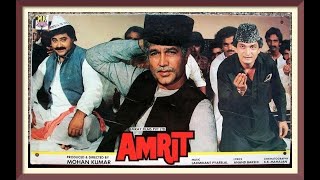 Амрит индийский фильм (драма, семейный) 1986