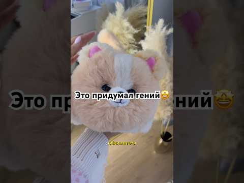 Арт 184029239 #wildberries