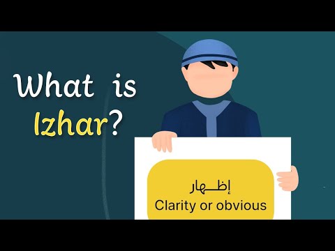 The Rule of Izhar – Clear Pronunciation in Tajweed