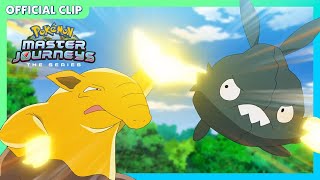 Goh’s Drowzee Battles! | Pokémon Master Journeys: The Series | Official Clip