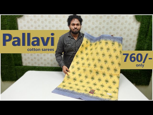 PALLAVI COTTON Sarees Collection | Kalamandir | Kalamandir, a fabulous saree  store with an amazing collection. Offering imperial quality clothes for 15+  years. Check out this stunning collection of... | By KalamandirFacebook