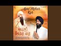 Baba nanak meri baat na puche koi