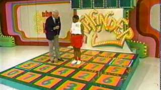 The Price Is Right  Painful Pathfinder Loss