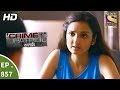 Crime Patrol - क्राइम पेट्रोल सतर्क - Ep 857 - The Tattoo Killer Part 2 - 24th September, 2017