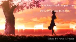 Negai Goto Hitotsu Dake (Just One Wish) - Miho Komatsu