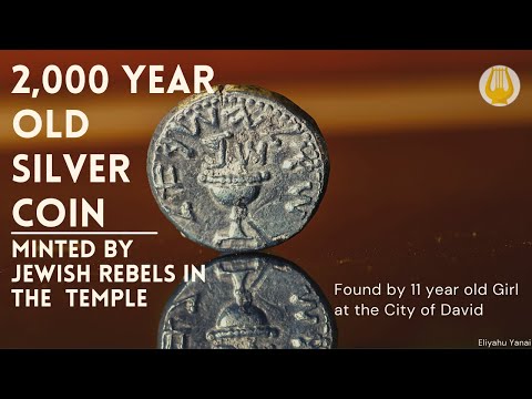 Rare Silver 2000-Year-Old Coin Found In Jerusalem By 11-Year-old Girl