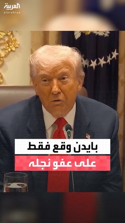 :               
 - نشر قبل 3 ساعة