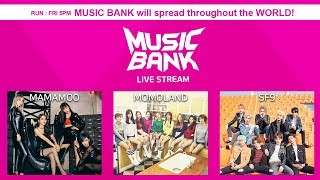 Mamamoo, SF9, Momoland, Weki Meki, WJSN, YANG YOSEOP, Kim SungKyu,etc [MusicBank Live 2018.03.09] screenshot 5