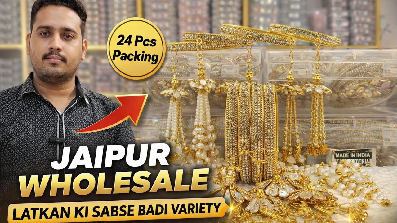 Jaipur Wholesale Bangles Market 100+ Latkan Designs | Direct Factory Rate | Export Quality