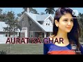 Aurat ka ghar  emotional heart touching story  mahakti kahaniyan