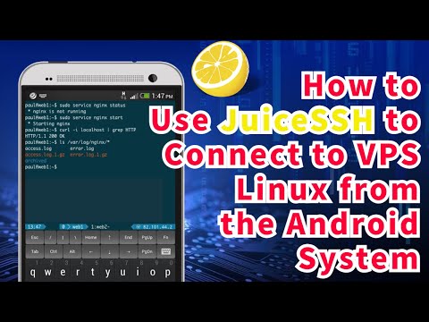 How to Use JuiceSSH to Connect to VPS Linux from the Android System