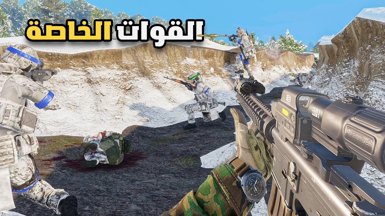 اشرس معركة خنادق في اصعب الضروف المناخية❄️ارما ريفورجر