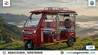 Sargam E Ride | Best Mileage Auto E Rickshaw | #erickshaw #Viral #automobile #vehicle #Sargameride