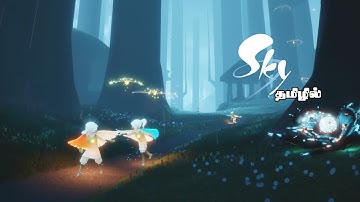 Sky: Children Of The Light In Tamil || Co-Op Part - 1 || Couple