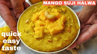 Mango Suji Halwa आम क हलव Mango Sheera Mango Kesari Rava Halwa Foodlydelight