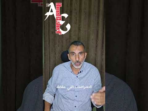 العلاقة بين مندوب مبيعات ومشرف المبيعات