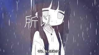 I'm going to die too