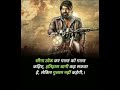 motivational quotes