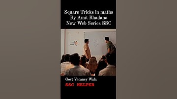 Square root tricks by Amit bhadana @AmitBhadana new web series ssc #math #mathtricks #sscchsl #ssc