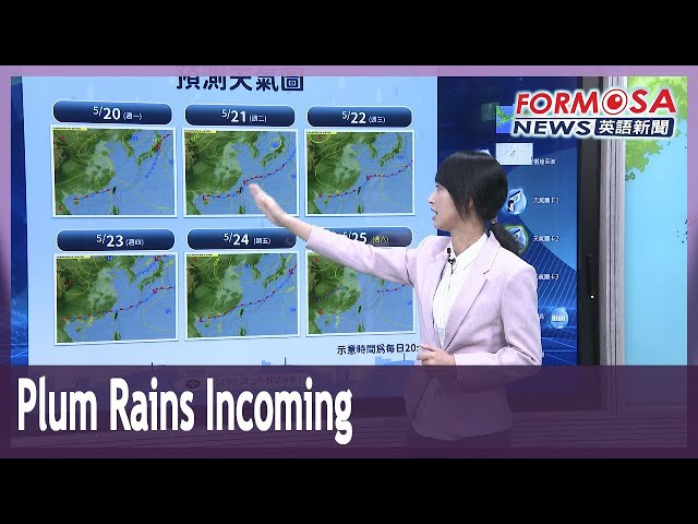 Taiwan braces for third plum rain front of season｜Taiwan News