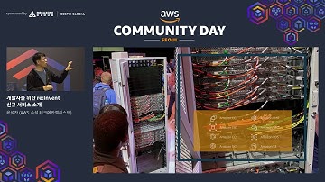 기조연설 - 개발자를 위한 AWS 신규 서비스 소개 - 윤석찬 | Heroes 패널 토크 :: AWS Community Day 2020