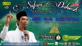 🔴[LIVE2] SAFARI DAKWAH RAMADHAN - Ustadz Abdul Somad (UAS) Masjid Qaryah Thayyibah HKSN Banjarmasin.