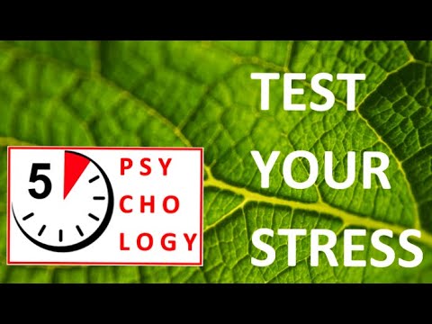 वीडियो: अपने तनाव के स्तर का निर्धारण कैसे करें?