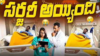Body Lo Muscle Mass Loss Ayyindi Annaru |ranjithonwheels||
