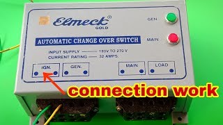 Automatic changeover switch IGN connection ।। IGN and stop automatic changer connection