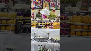 #극락왕생#010 5310 7533