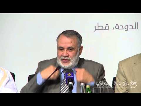 مؤتمر الوهابية والسلفية الافتتاح و الجلسة الأولى