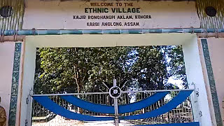 ETHNIC Village Kaziranga