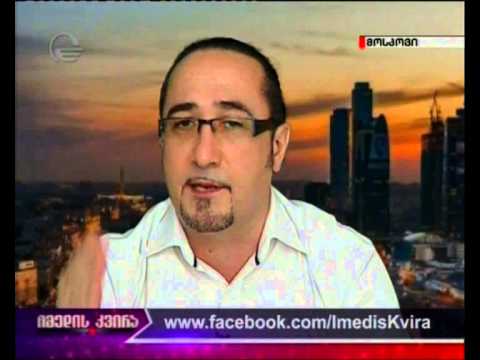 ლევან მამალაძის ჩართვა \"იმედის კვირა\"-ში