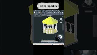 Как работать в AutoCAD 3D