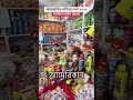 বাণিজ্য মেলায় ভাইরাল প্রাইম ড্রিংক্সPRIME😱 REVIEW BANGLADESH | BANIJJOMELA 2026 |DITF 2026
