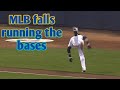 MLB | Fails baserruning
