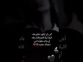 اعترافات ليلية