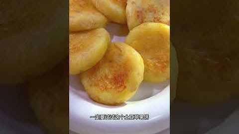 #Complementary foods are not repetitive#Complementary food tutorial#Complementary foods ar