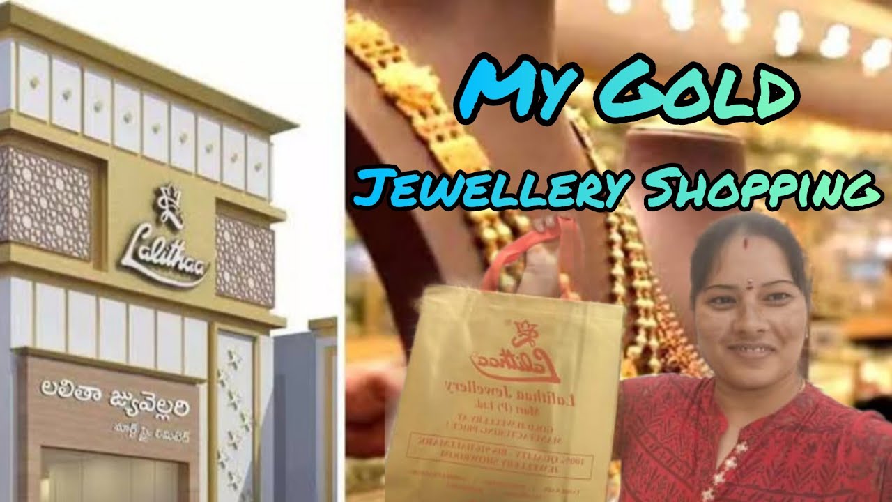 My gold jewellery shopping Telugu/Lalitha jewellery gold and Diamond