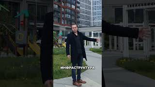 Купить квартиру в Москве: Рай для жизни, но АД для инвестиций?
