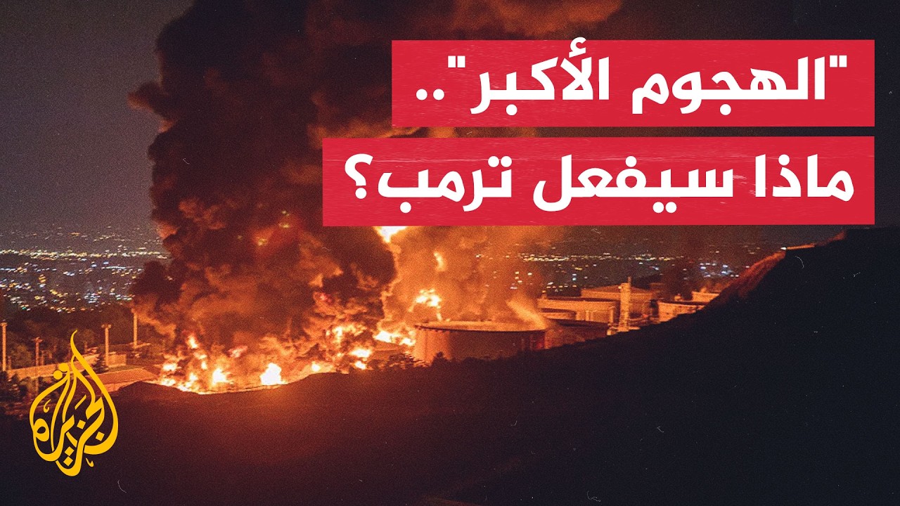 �� ���� ����� ����� ��� ������� ���� ������� �����ѿ
 - نشر قبل 12 دقيقة