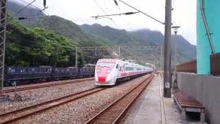 417次、228次普悠瑪自強號大里站嗚笛通過